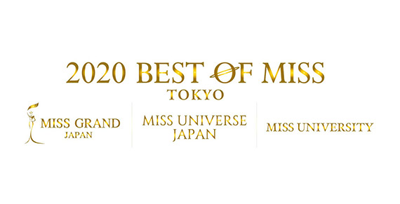 BEST OF MISS TOKYO
