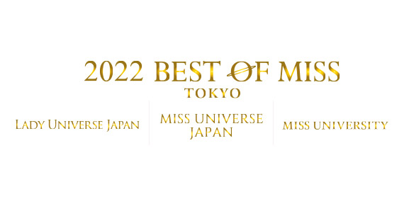 BEST OF MISS TOKYO